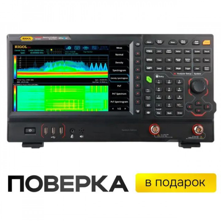 Анализатор спектра реального времени RIGOL RSA5065-TG (9 кГц-6,5 ГГц, полоса 40 МГц, трекинг-генератор) Анализатор спектра реального времени RIGOL RSA5065-TG (9 кГц-6,5 ГГц, полоса 40 МГц, трекинг-генератор)