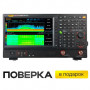 Анализатор спектра реального времени RIGOL RSA5065-TG (9 кГц-6,5 ГГц, полоса 40 МГц, трекинг-генератор)