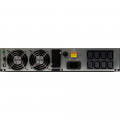 Источник бесперебойного питания SMARTWATT UPS DATA PRO IEC 2kVA