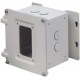 Распределительная коробка ACTi PMAX-0700