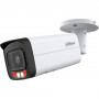 IP-камера Dahua DH-IPC-HFW2849TP-AS-IL-0600B (8Мп, уличная цилиндрическая, ИИ, ИК 60м)