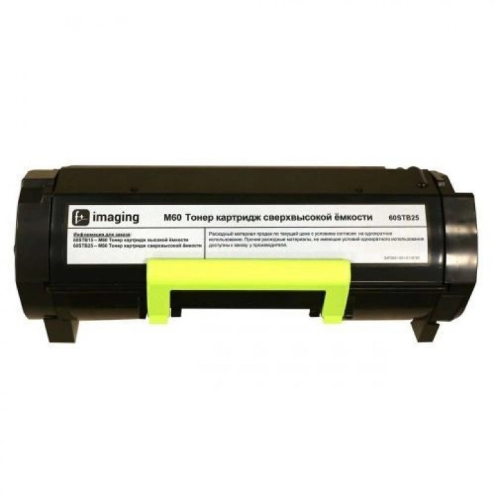 Картридж F+ 60STB25 (тонер 25000 стр. для f+ M60ade) Картридж F+ 60STB25 (тонер 25000 стр. для f+ M60ade)