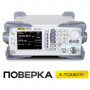 Генератор РЧ сигналов RIGOL DSG815 (9 кГц — 1.5 ГГц)