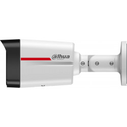 IP-камера цилиндрическая Dahua DH-IPC-HFW2849TLP-S-LED-0280B-PRO