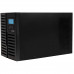 Источник бесперебойного питания SMARTWATT UPS XPERT COMBO 2kVA