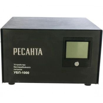 Источник бесперебойного питания Ресанта УБП-1000 (61/49/4)