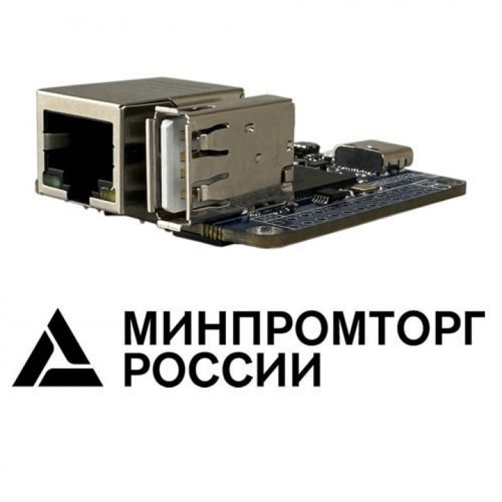 Одноплатный компьютер Ниеншанц-Автоматика NAPI C Исп.3 (RK3308, 4 ядра Cortex-A35, 512МБ ОЗУ, 4ГБ NAND) Одноплатный компьютер Ниеншанц-Автоматика NAPI C Исп.3 (RK3308, 4 ядра Cortex-A35, 512МБ ОЗУ, 4ГБ NAND)