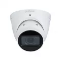 IP-камера Dahua DH-IPC-HDW3441TP-ZS-S2