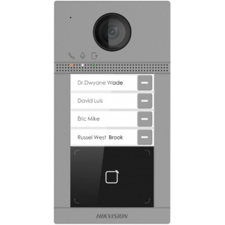 Вызывная панель Hikvision DS-KV8413-WME1(B) (2Мп, 4 абонента, Wi-Fi, ИК-подсветка)