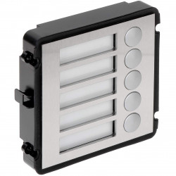 Расширительный модуль Dahua DH-VTO2000A-B5