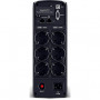 Источник бесперебойного питания CyberPower CP1600EPFCLCD (1600VA/1000W, Line-Interactive)