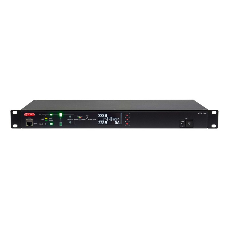 Распределитель питания ELEMY, 1U, ATS-1204/16