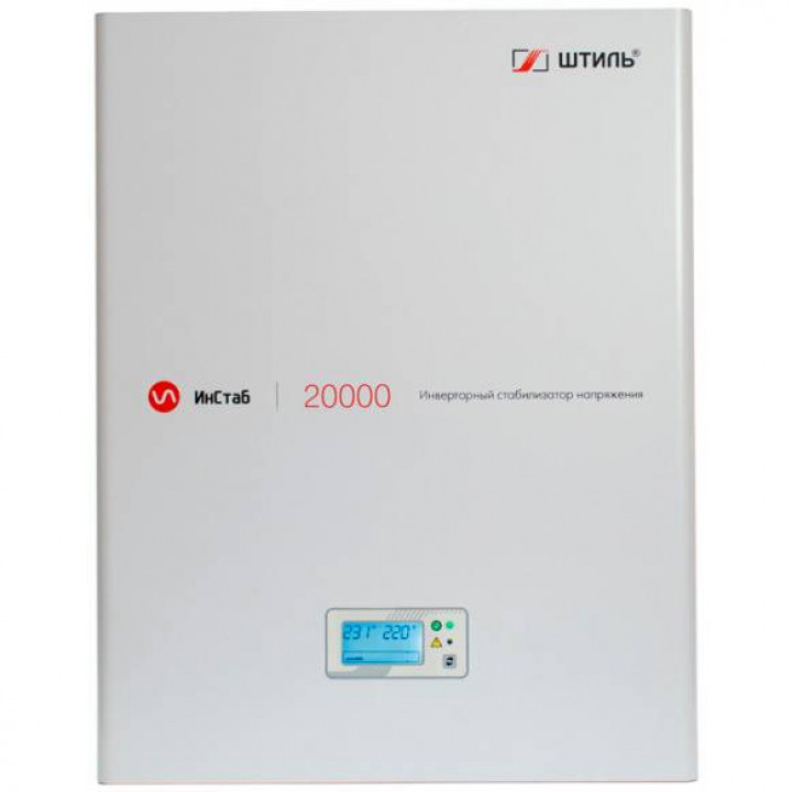 Стабилизатор напряжения Штиль IS20000 (18000Вт, 20000ВА, белый)