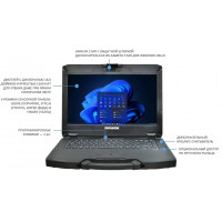 Защищенный ноутбук DURABOOK S14I G3 Basic
