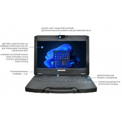 Защищенный ноутбук DURABOOK S14I G3 Basic