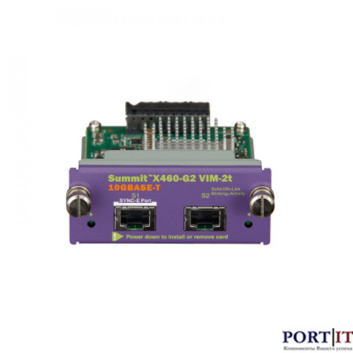 Модуль для коммутаторов Extreme Networks Summit X460-G2 VIM-2T (2 порта 10GBASE-T RJ45)