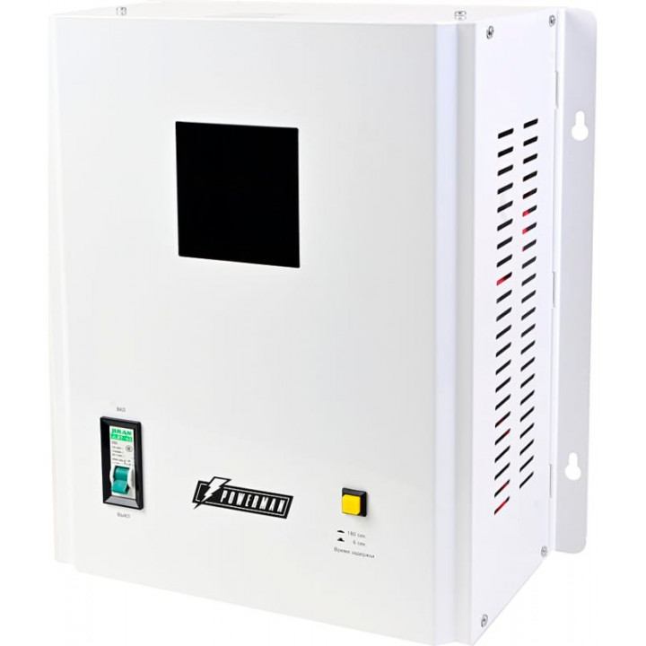 Стабилизатор напряжения POWERMAN 6187935 (AVS 8000 H)