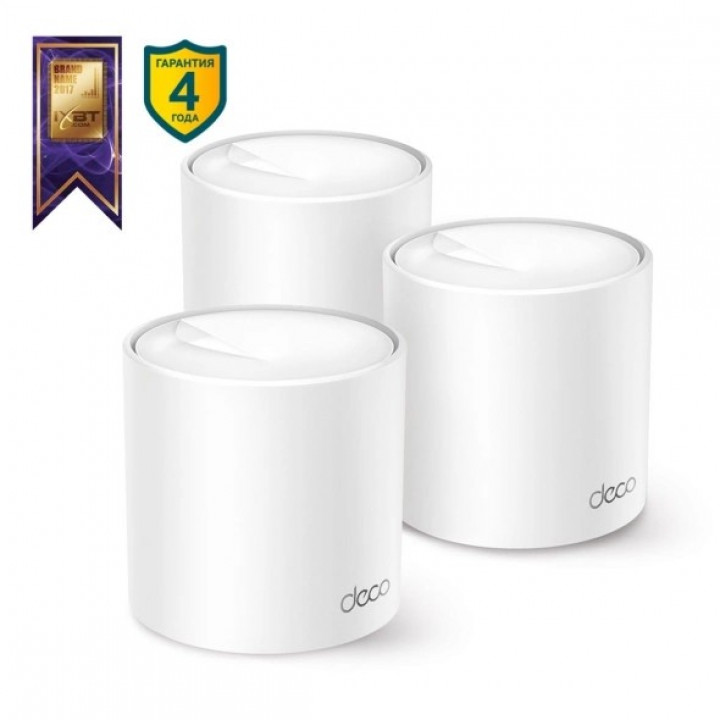 Маршрутизатор TP-Link Deco X50(3-pack) (Mesh Wi-Fi 6, AX3000, 3 шт.) Маршрутизатор TP-Link Deco X50(3-pack) (Mesh Wi-Fi 6, AX3000, 3 шт.)