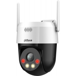 IP-камера Dahua DH-SD2A200HB-GN-AW-PV-S2 IP-камера Dahua DH-SD2A200HB-GN-AW-PV-S2