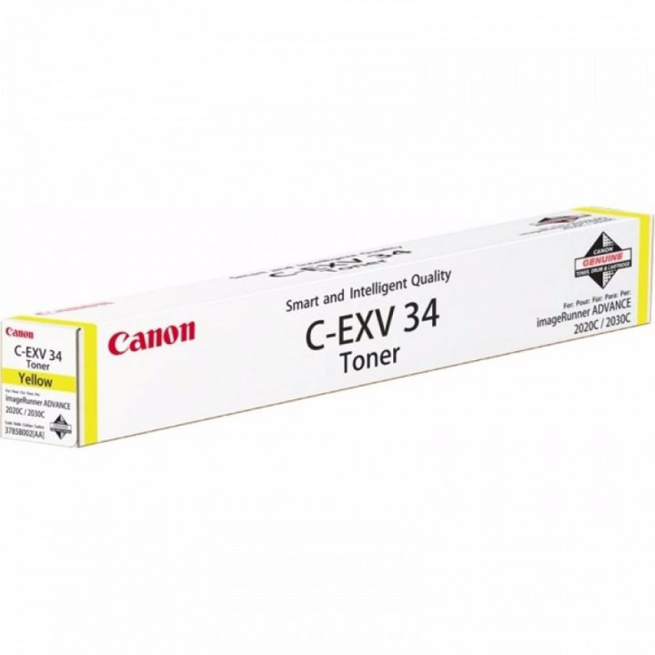Тонер Canon 0484C002 желтый (C-EXV 51 Y для iR Advance C5535i/5540i/5550i/5560i)