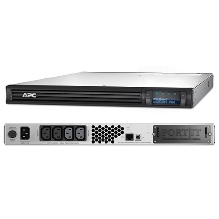 Источник бесперебойного питания APC SMT1500RMI1U (1300Вт, 6 розеток, ЖК-дисплей, 4ч зарядка) Источник бесперебойного питания APC SMT1500RMI1U (1300Вт, 6 розеток, ЖК-дисплей, 4ч зарядка)