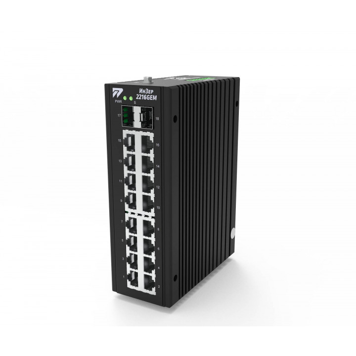 Управляемый коммутатор L2+ АО НПП "Полигон" ИнЗер-2216GEM (16xRJ45, 2xSFP+, -40...+70°C) Управляемый коммутатор L2+ АО НПП "Полигон" ИнЗер-2216GEM (16xRJ45, 2xSFP+, -40...+70°C)