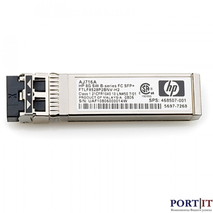 Трансивер HP C8R25A (10Gb SW iSCSI SFP, 4 шт.) Трансивер HP C8R25A (10Gb SW iSCSI SFP, 4 шт.)