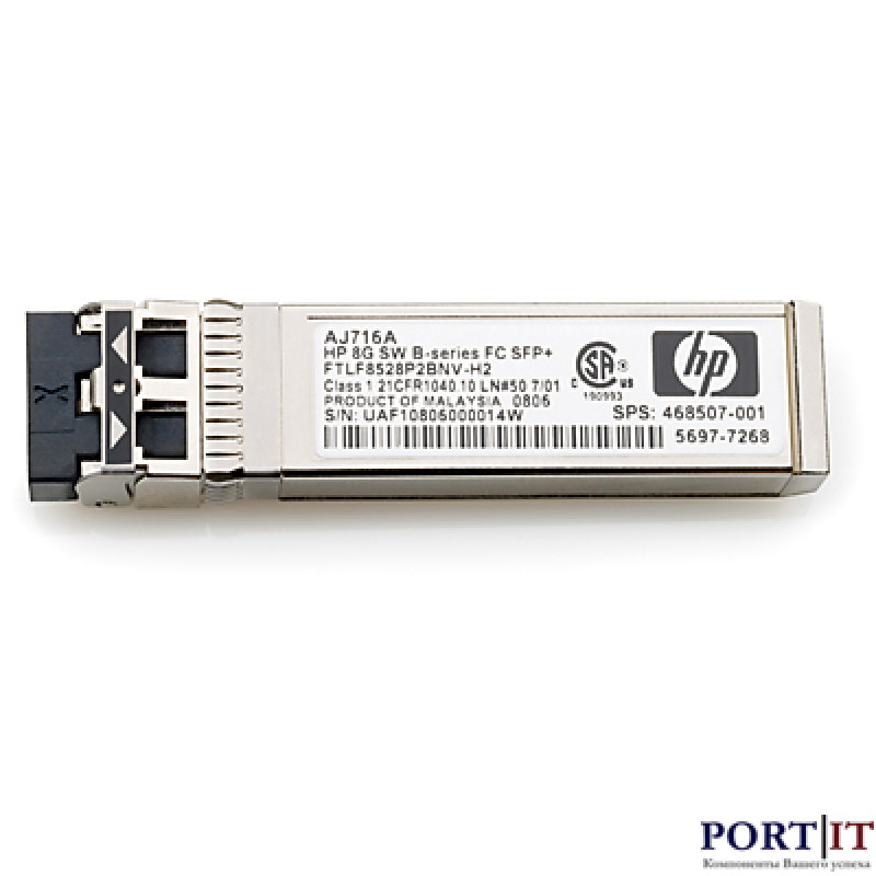 Трансивер Hewlett-Packard C8S75A