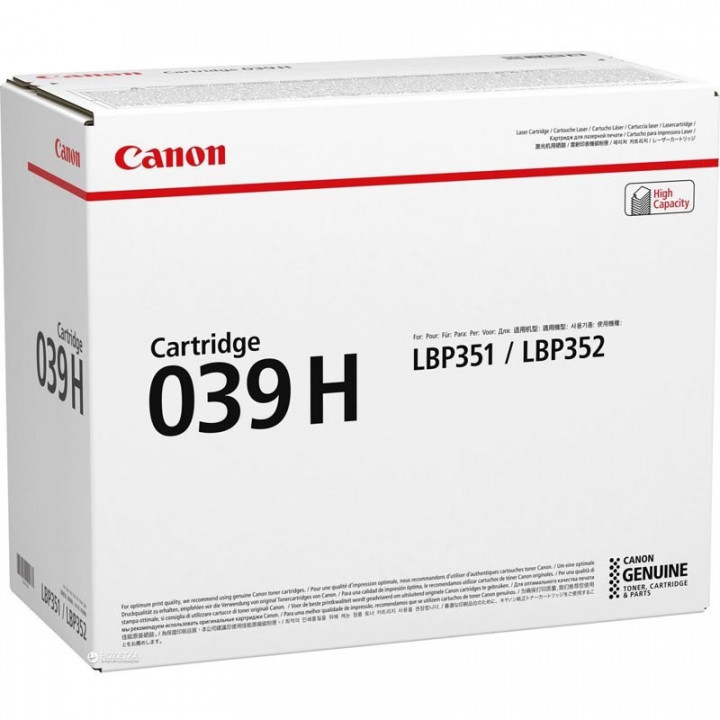 Тонер-картридж Canon 0288C001 (черный, 25000 стр.) Тонер-картридж Canon 0288C001 (черный, 25000 стр.)