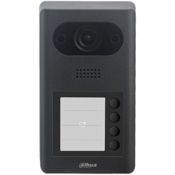 Вызывная панель Dahua DHI-VTO3211D-P4-S2