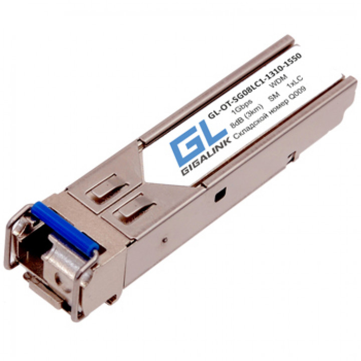 Модуль SFP NIKOMAX (GIGALINK) GL-OT-SG08LC1-1550-1310-D (WDM, 1.25Гбит/c, LC, Tx:1550/Rx:1310 нм, DDM, 8 дБ, до 3 км)