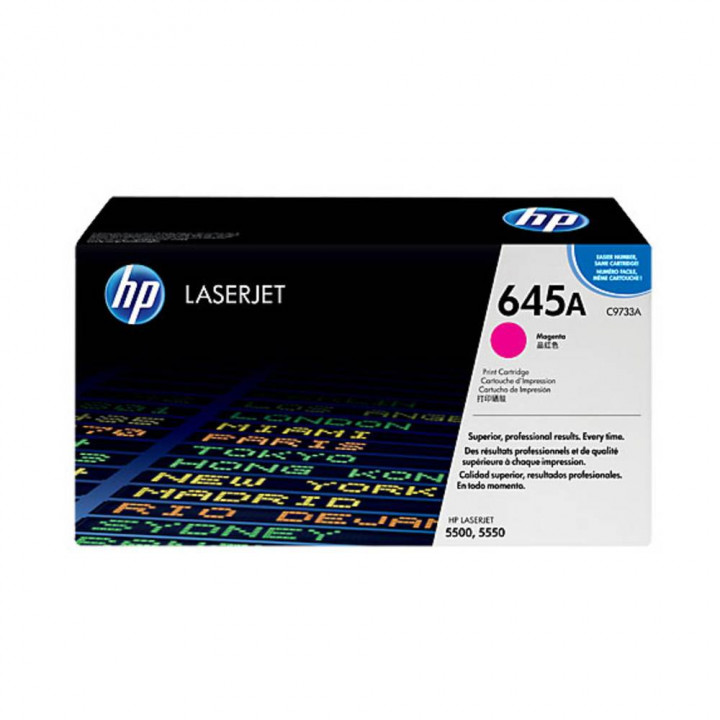 Картридж для плоттеров HP C9733AC (пурпурный, 12000 стр.)