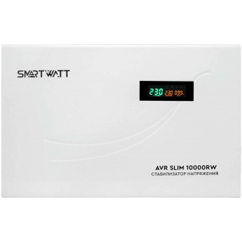 Стабилизатор напряжения SMARTWATT AVR SLIM 10000RW