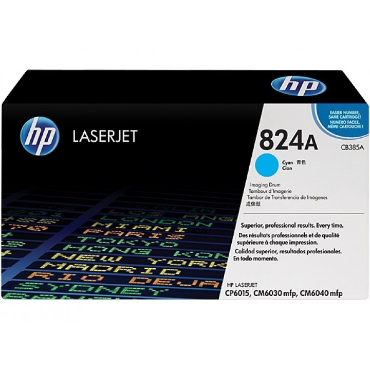 Картридж NV Print CB385A