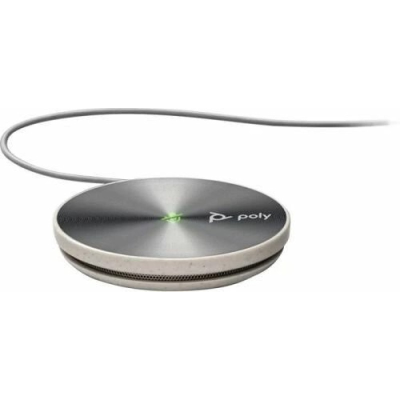 Микрофон Polycom 2200-86430-001 (Expansion Microphone Kit for Poly Trio C60)