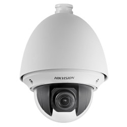 Уличная IP-камера Hikvision DS-2DE4225W-DE