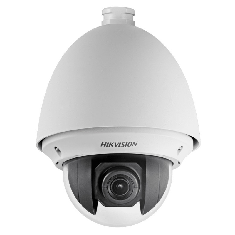 Уличная IP-камера Hikvision DS-2DE4225W-DE