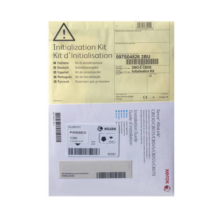 Комплект инициализации Xerox VersaLink B7001 097S04901 (для B7035, принтер/сканирование e-mail + сеть)