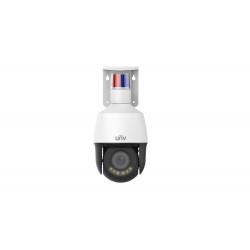 IP-камера Uniview IPC6314LWH-AX5C-VG2
