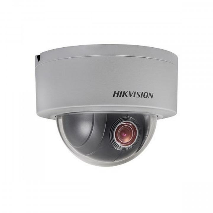 Уличная IP-камера Hikvision DS-2DE3204W-DE (2Мп, скоростная поворотная, 4x Zoom, 350° вращение)