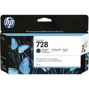 Картридж HP 3WX25A (№728) черный