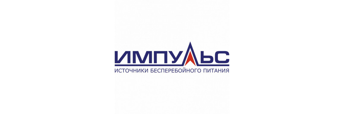 PORT IT подтвердил статус авторизованного партнера ИМПУЛЬС