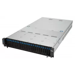 Серверная платформа 2U MSI S2205-04