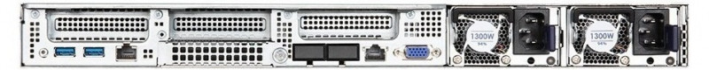 2U MSI S1205-01