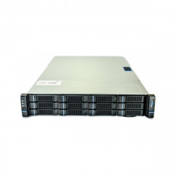 Сервер UtiNet Corenetic R240 (R240-P/00317)