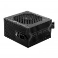 Блок питания MSI 306-7ZP2A11-CE0 550 Вт
