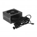 Блок питания MSI 306-7ZP2B11-CE0 650 Вт