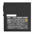 Блок питания MSI 306-7ZP8A11-CE0 850 Вт