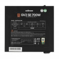 Блок питания Zalman ZM700-GV2SE 700 Вт