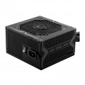 Блок питания MSI 306-7ZP2B11-CE0 650 Вт